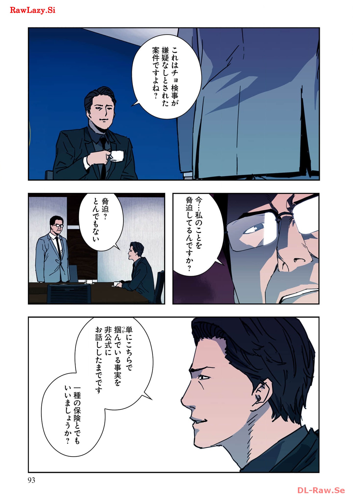 P30