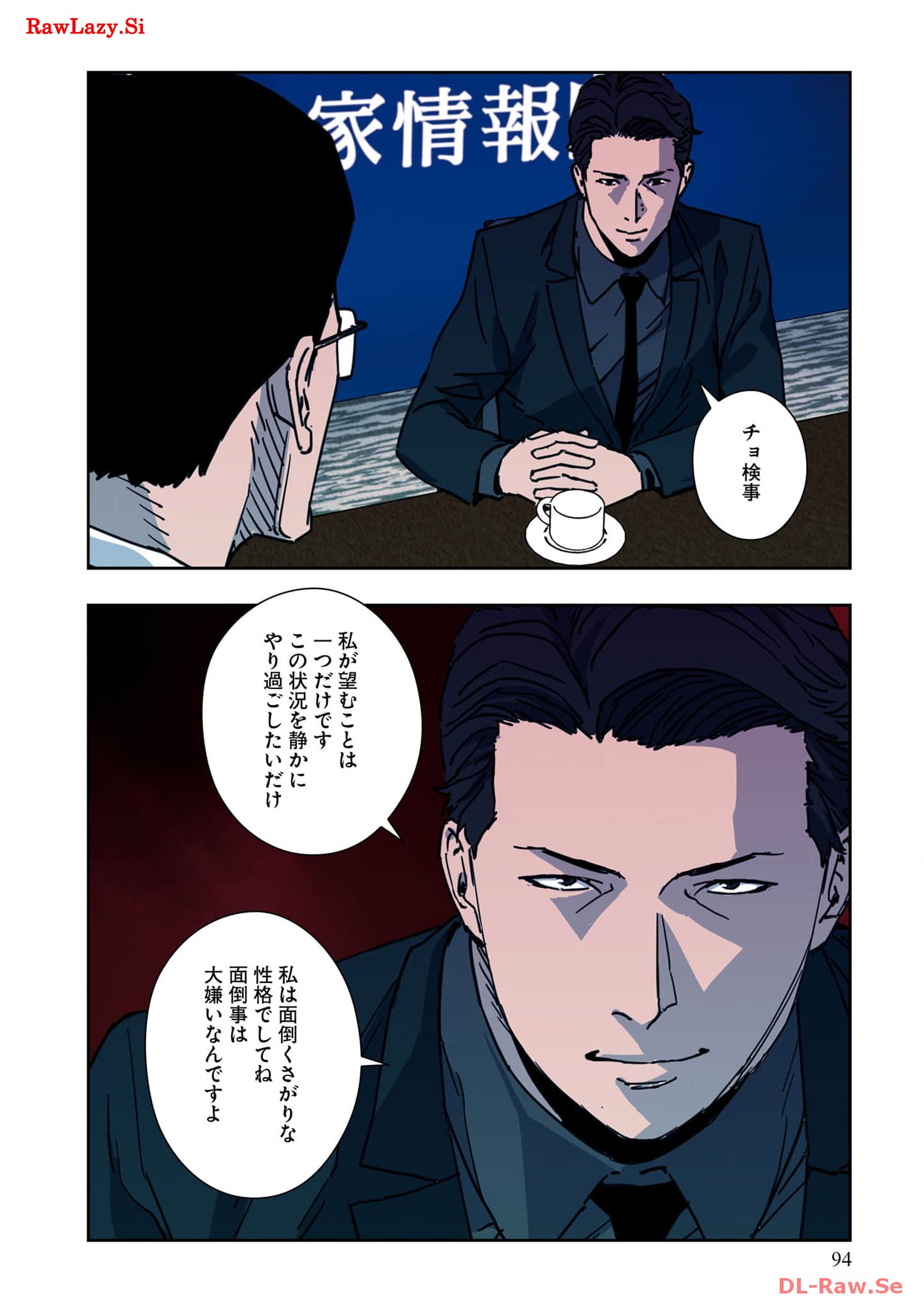 P31