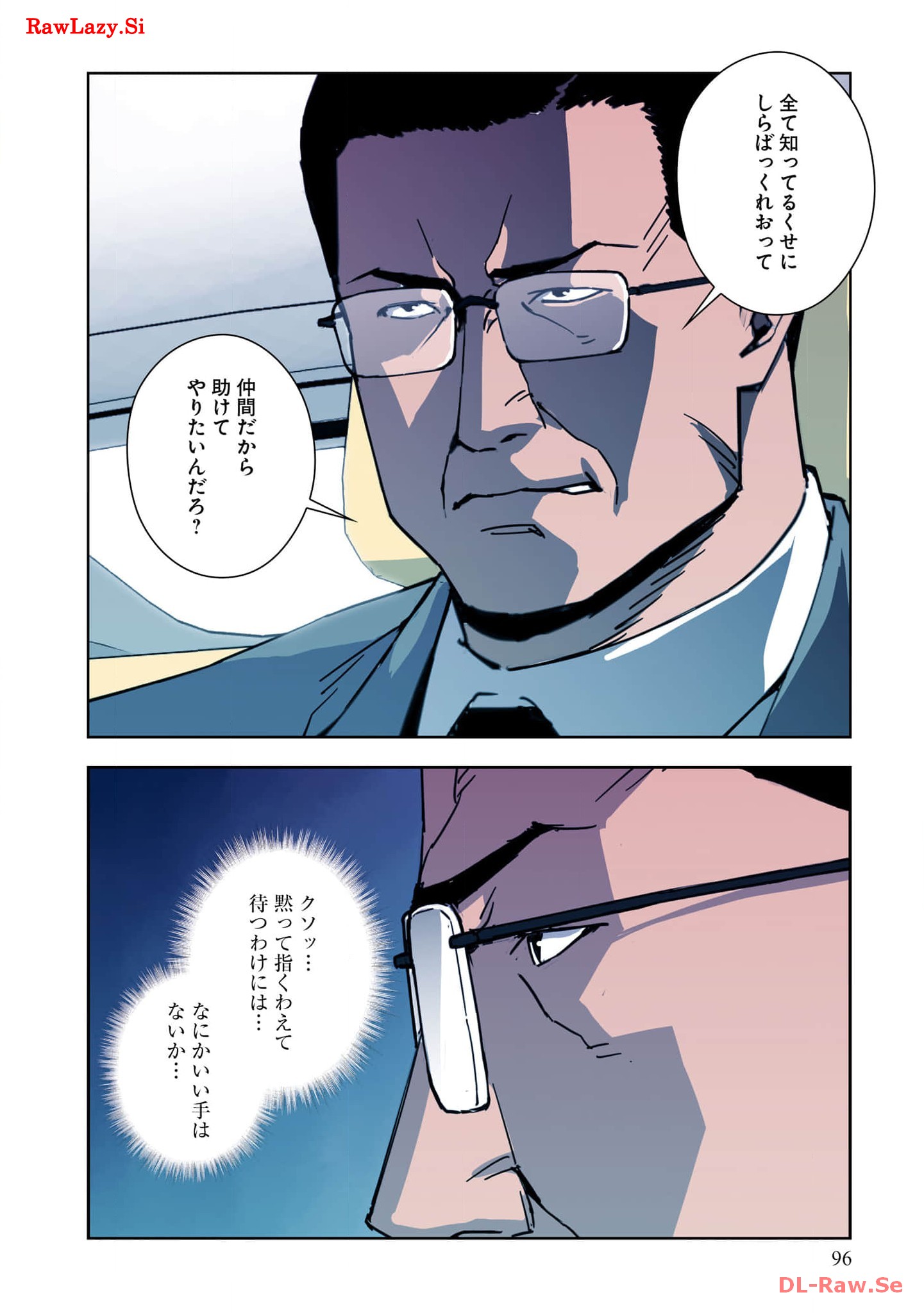 P33
