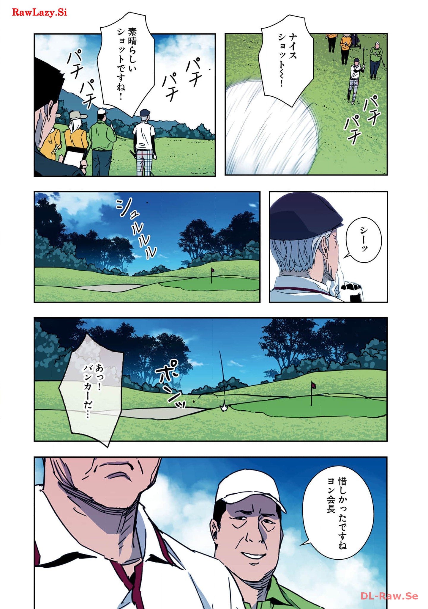 P38