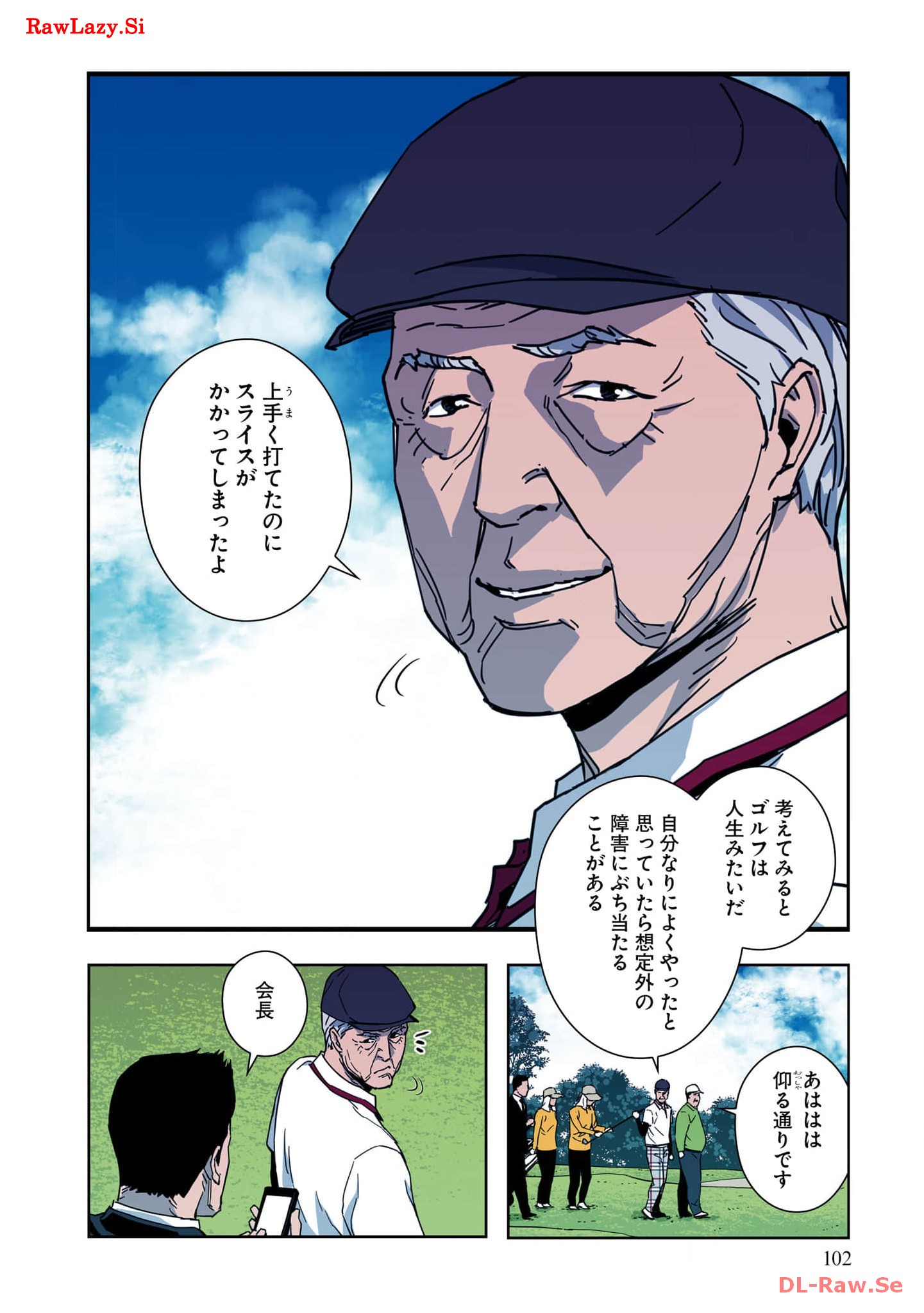 P39