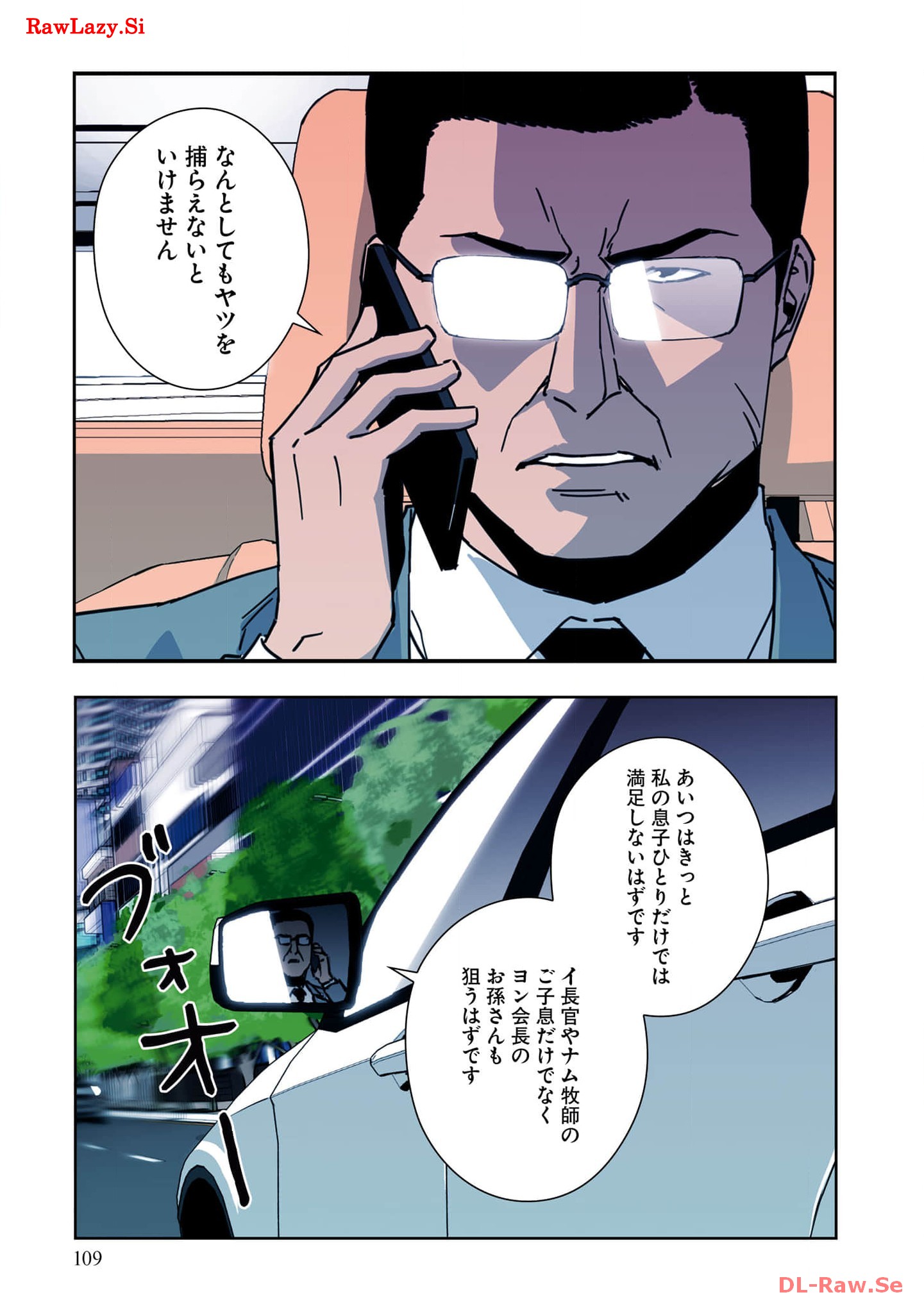 P46
