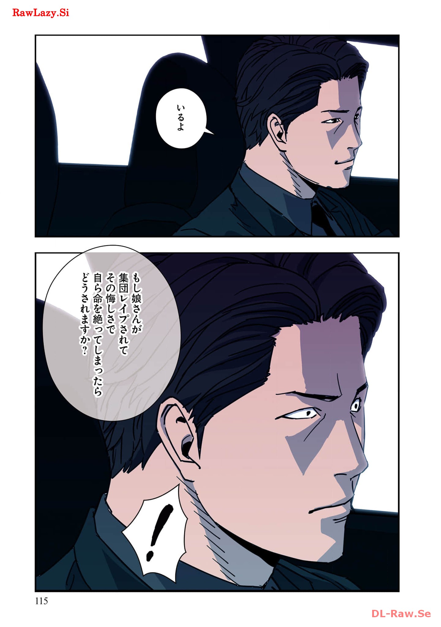 P52