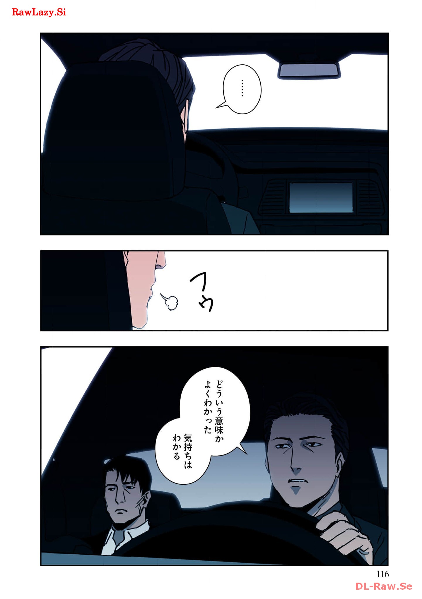 P53