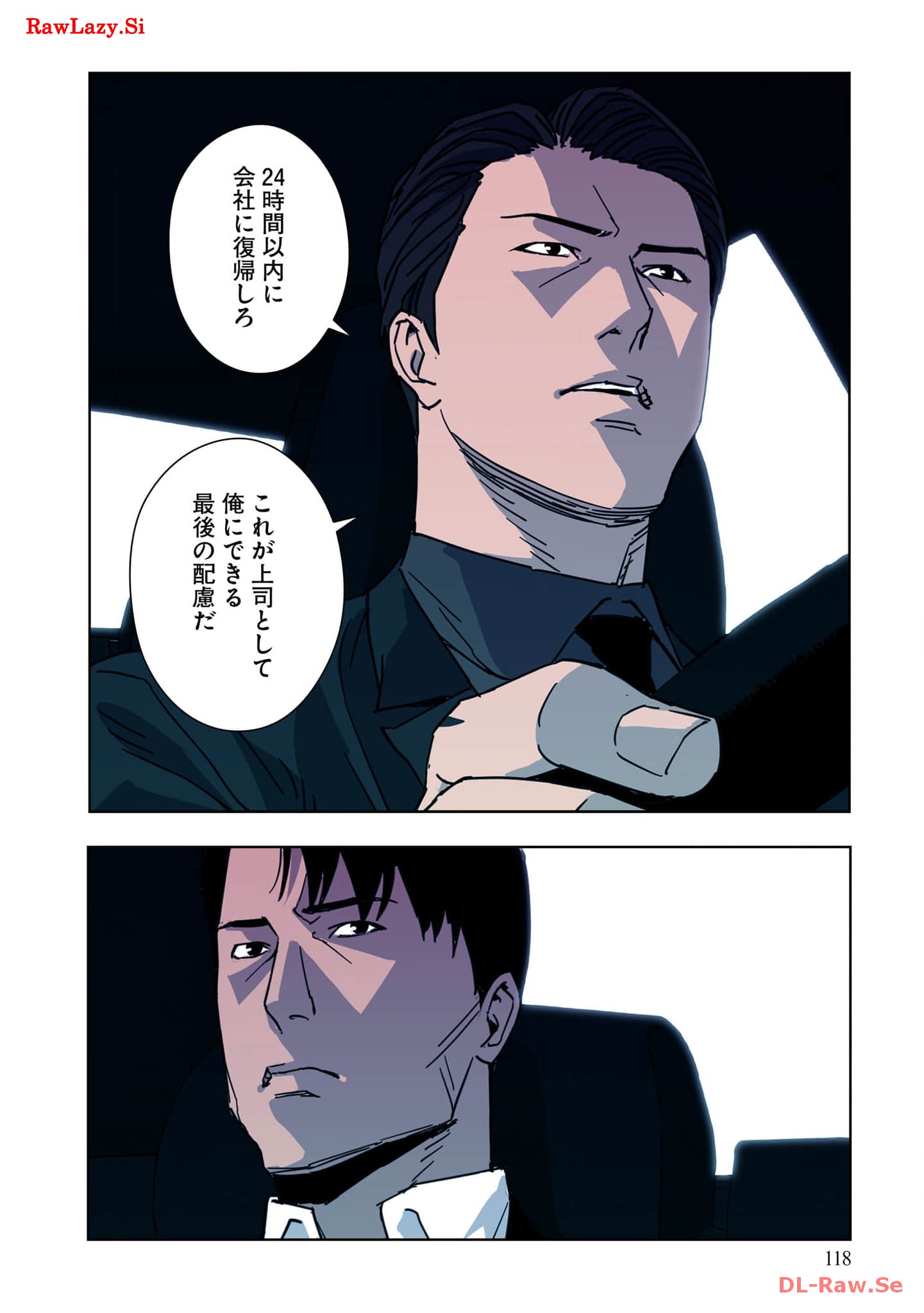 P55