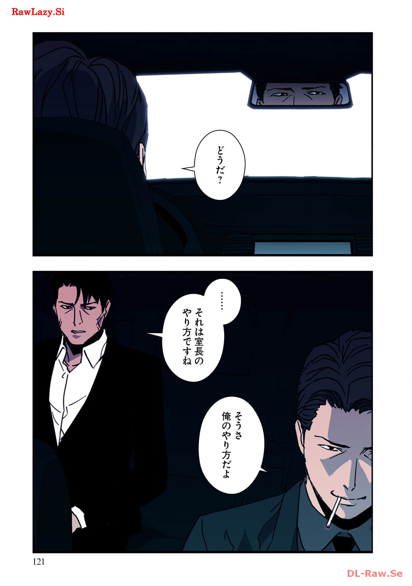 P58