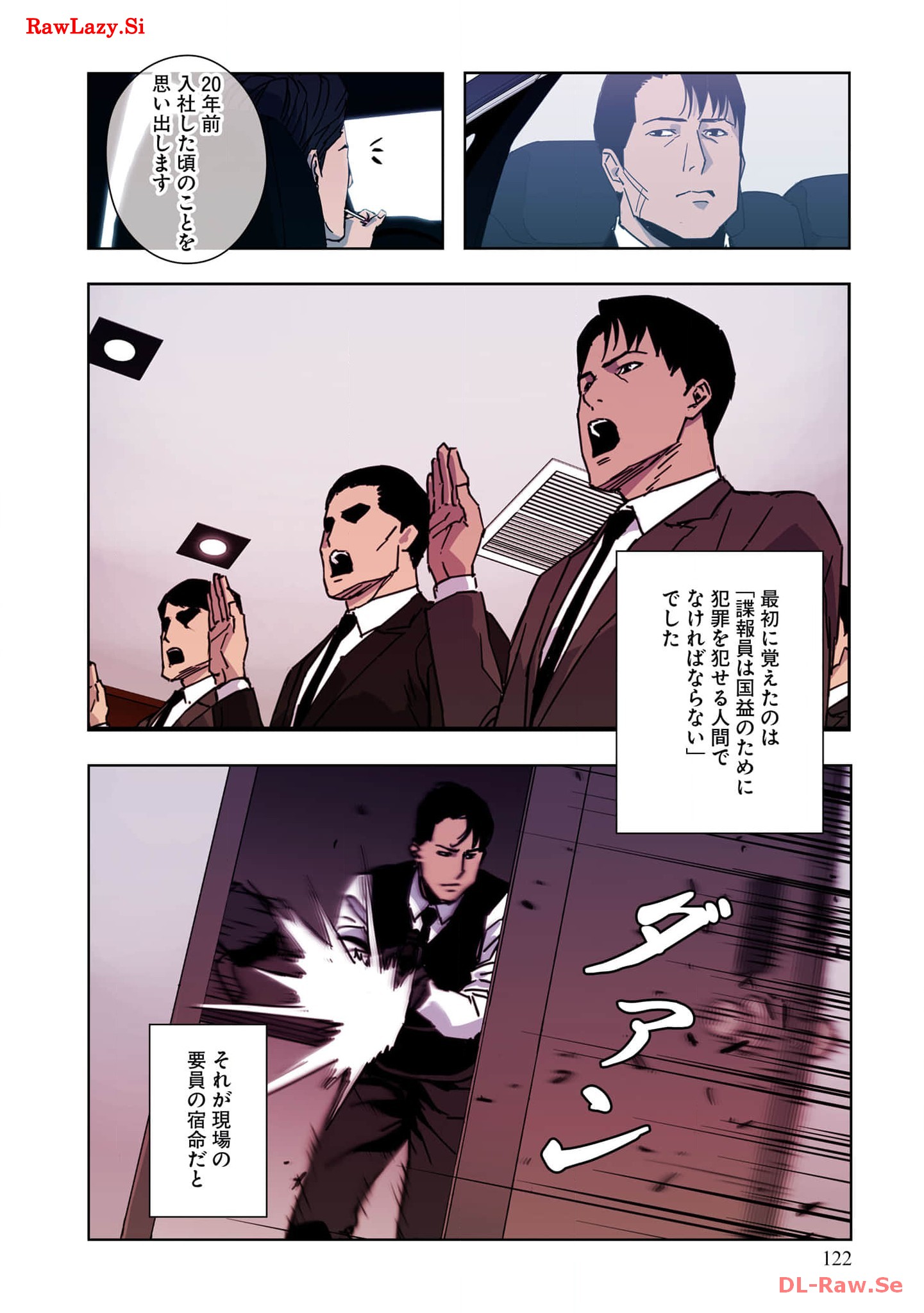 P59