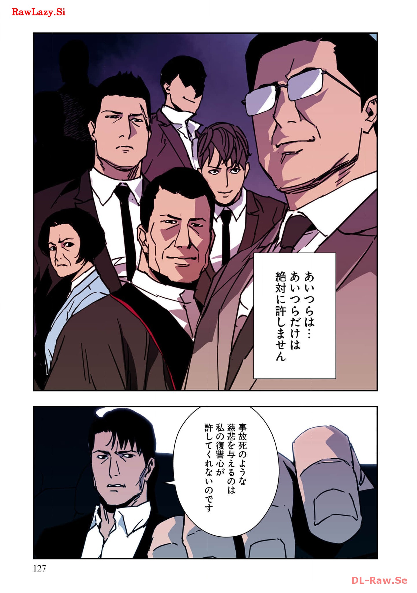 P64