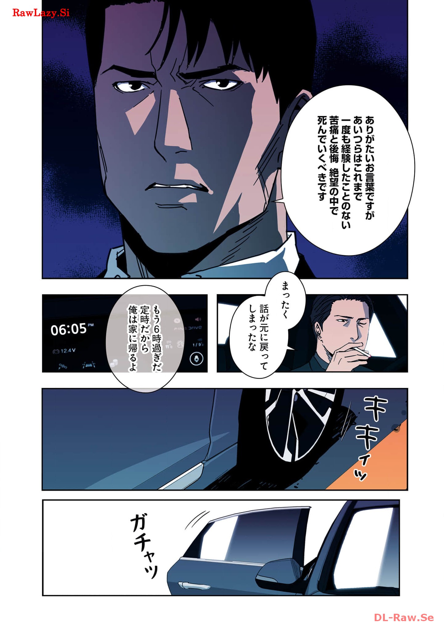P65