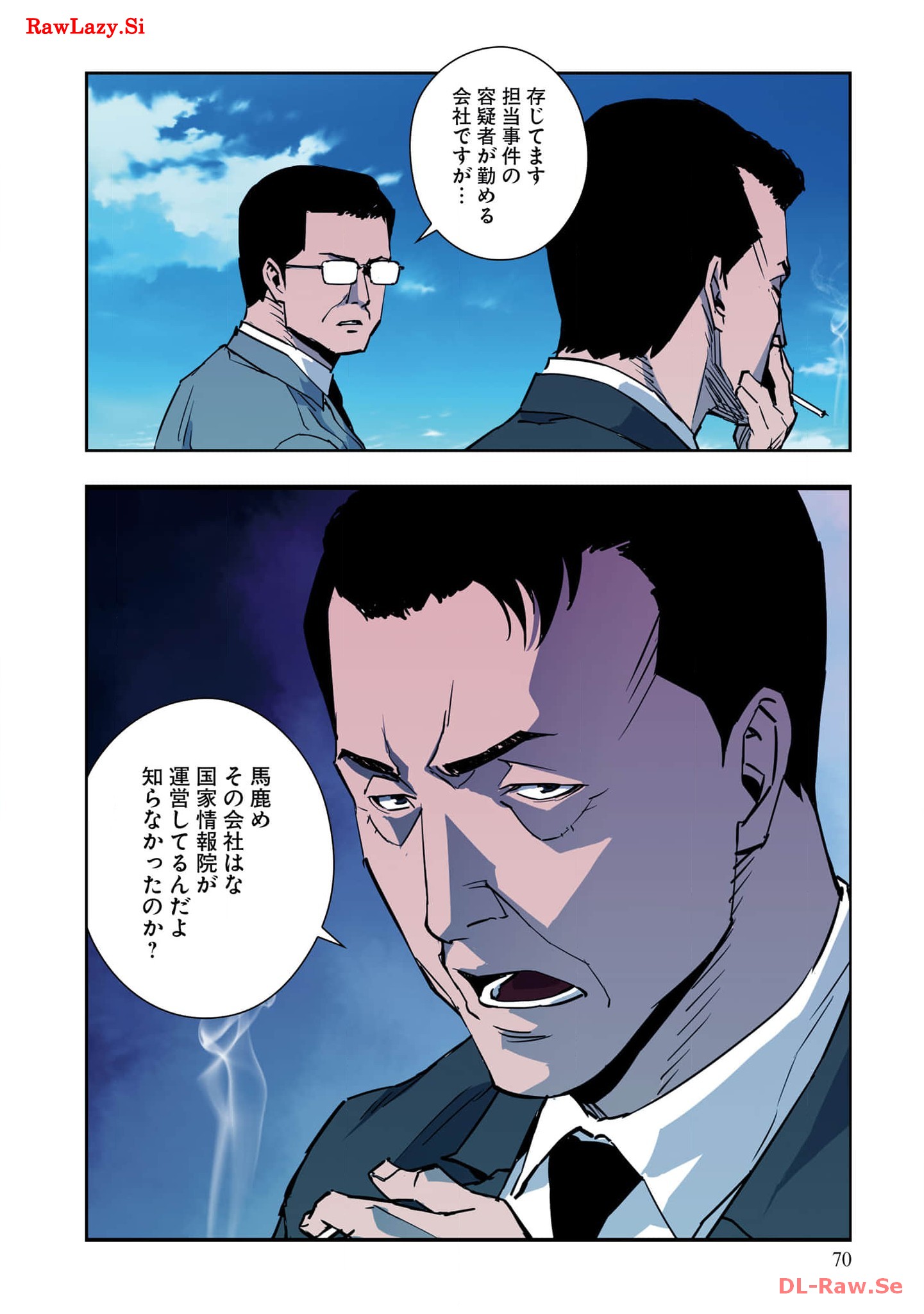 P7