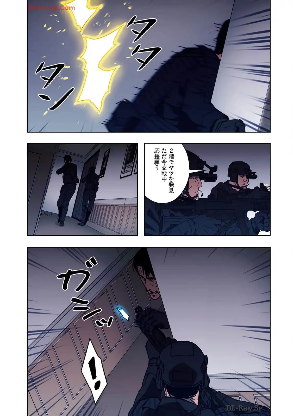 P12