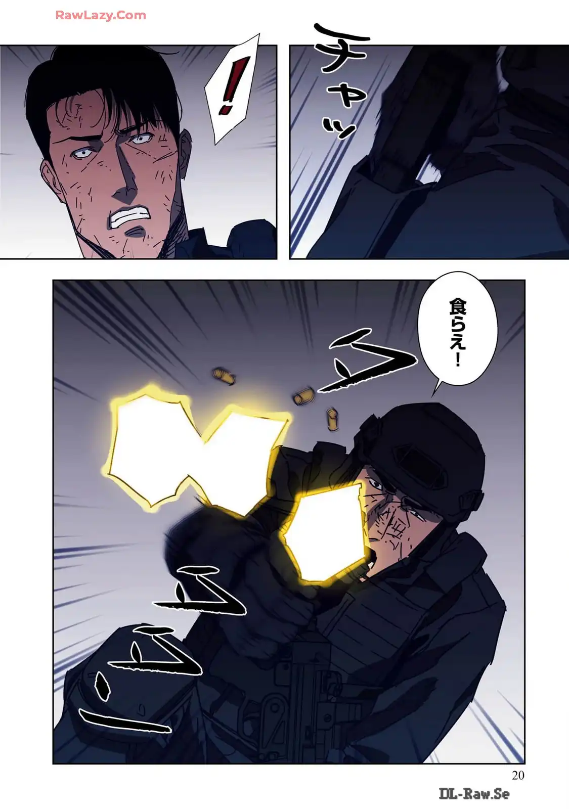 P18