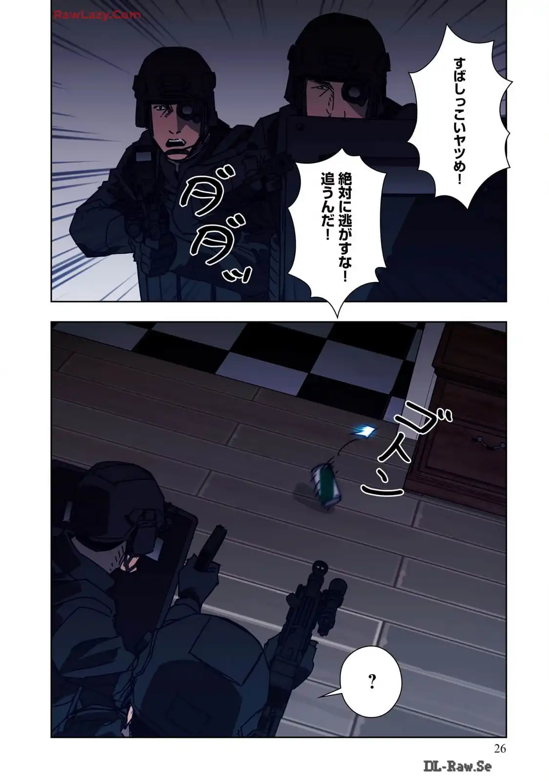 P24