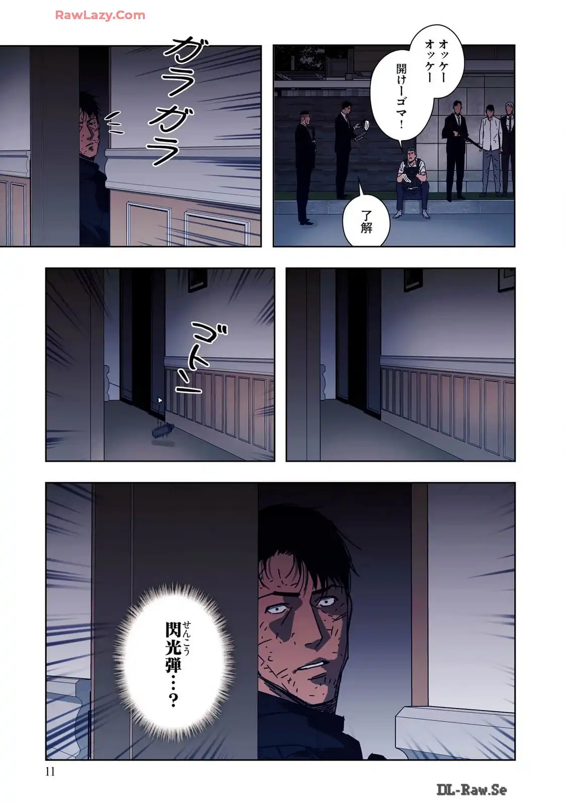 P9