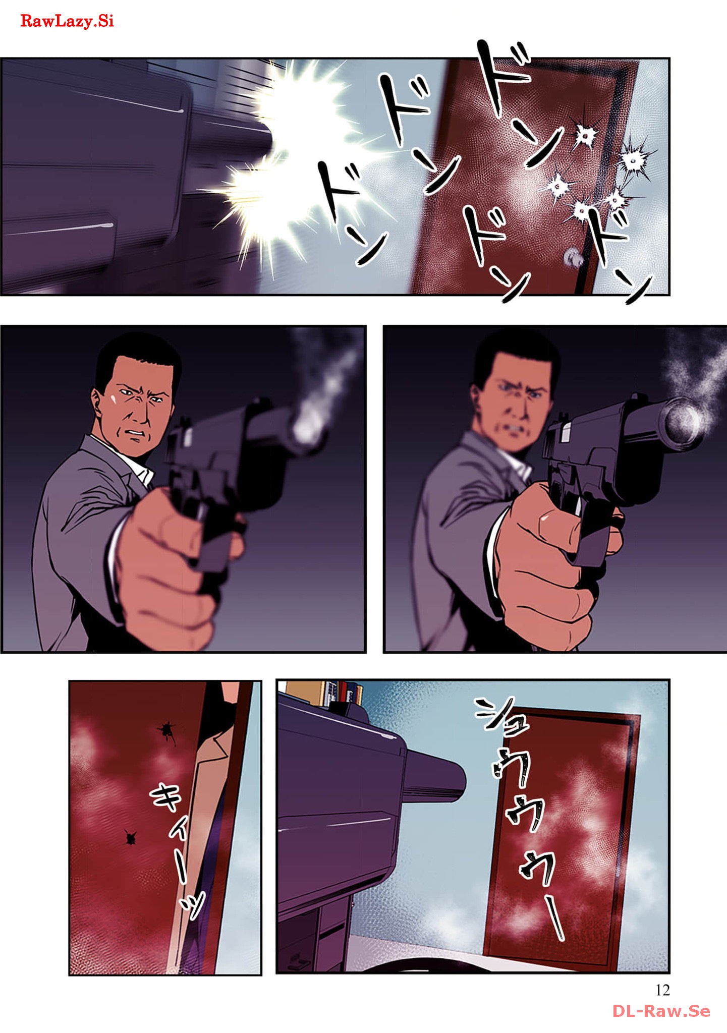 P14