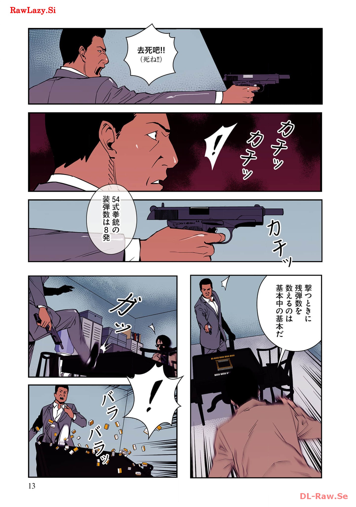 P15