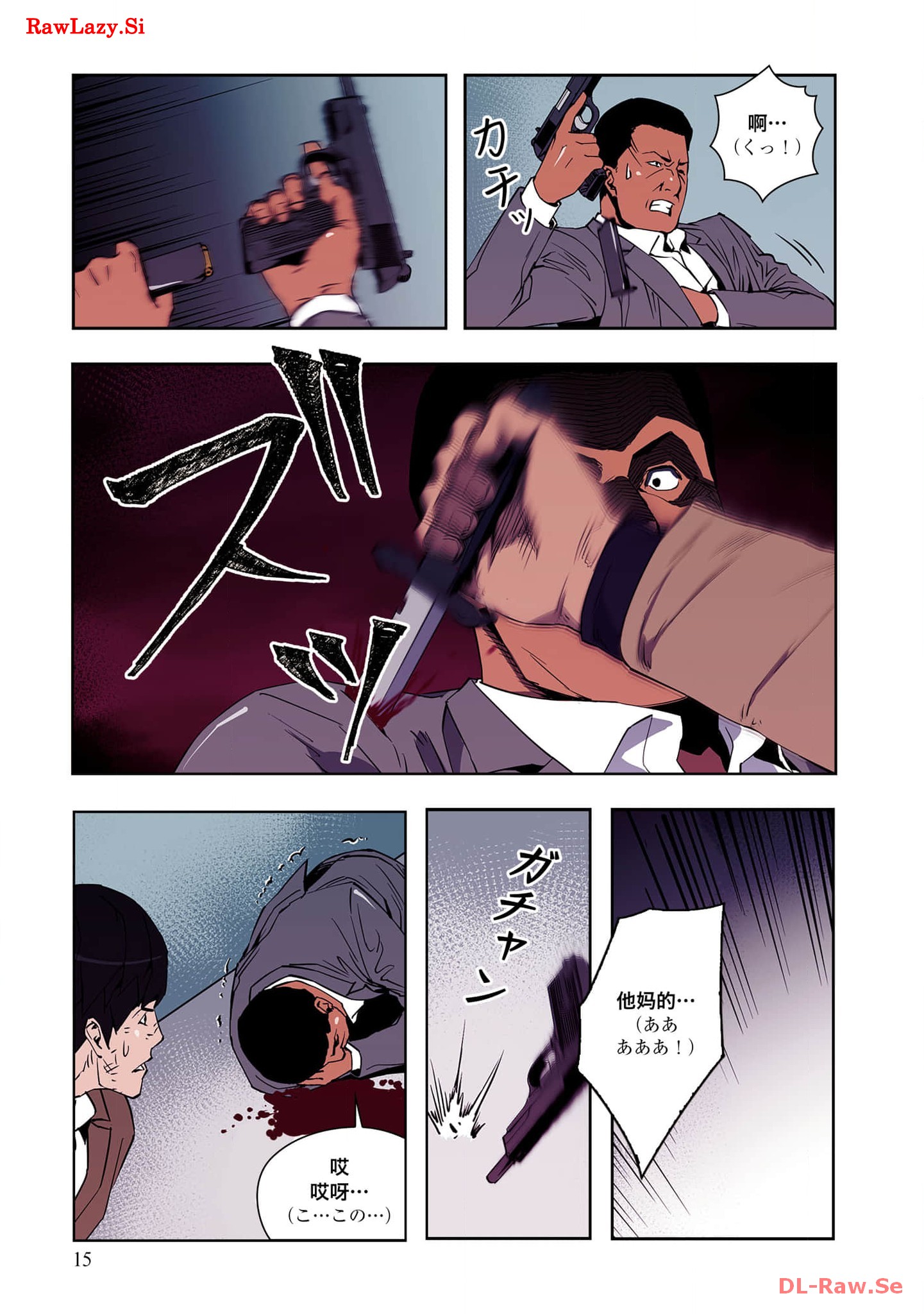 P17