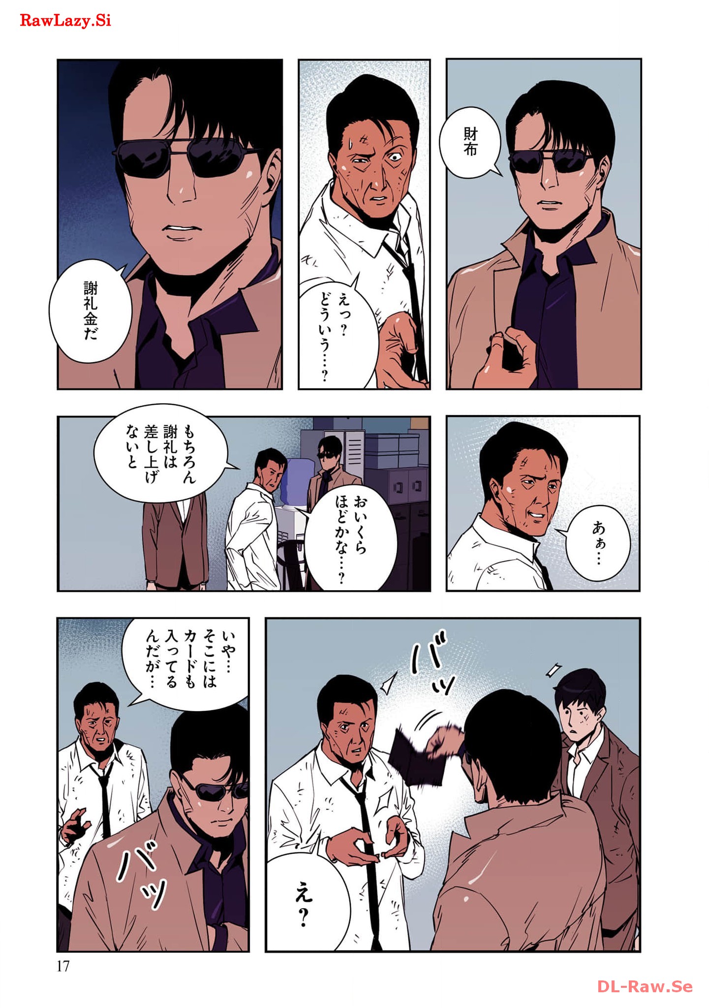 P19