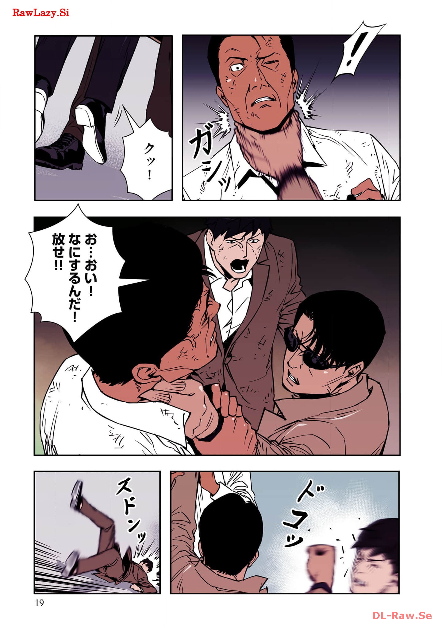 P21
