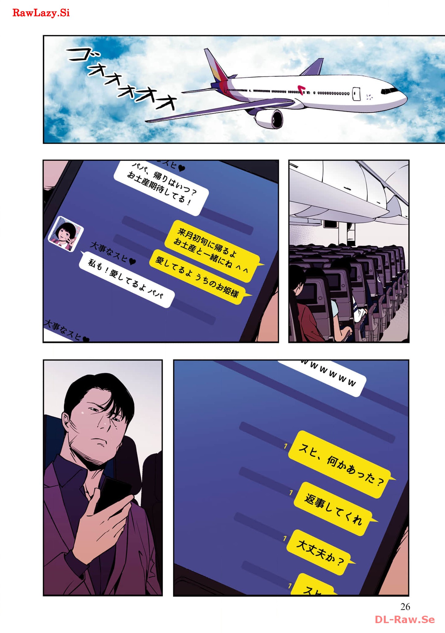 P28