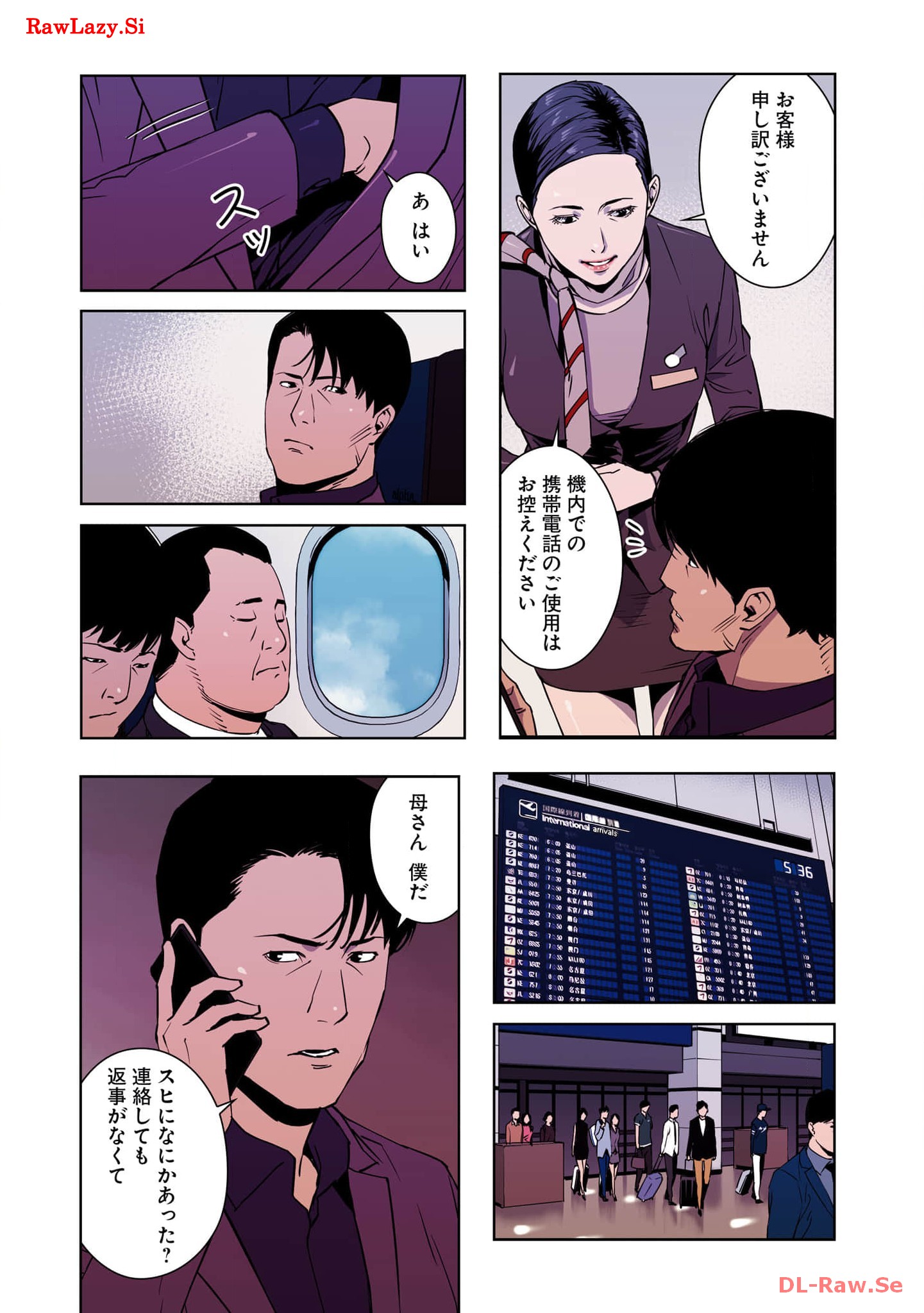 P29