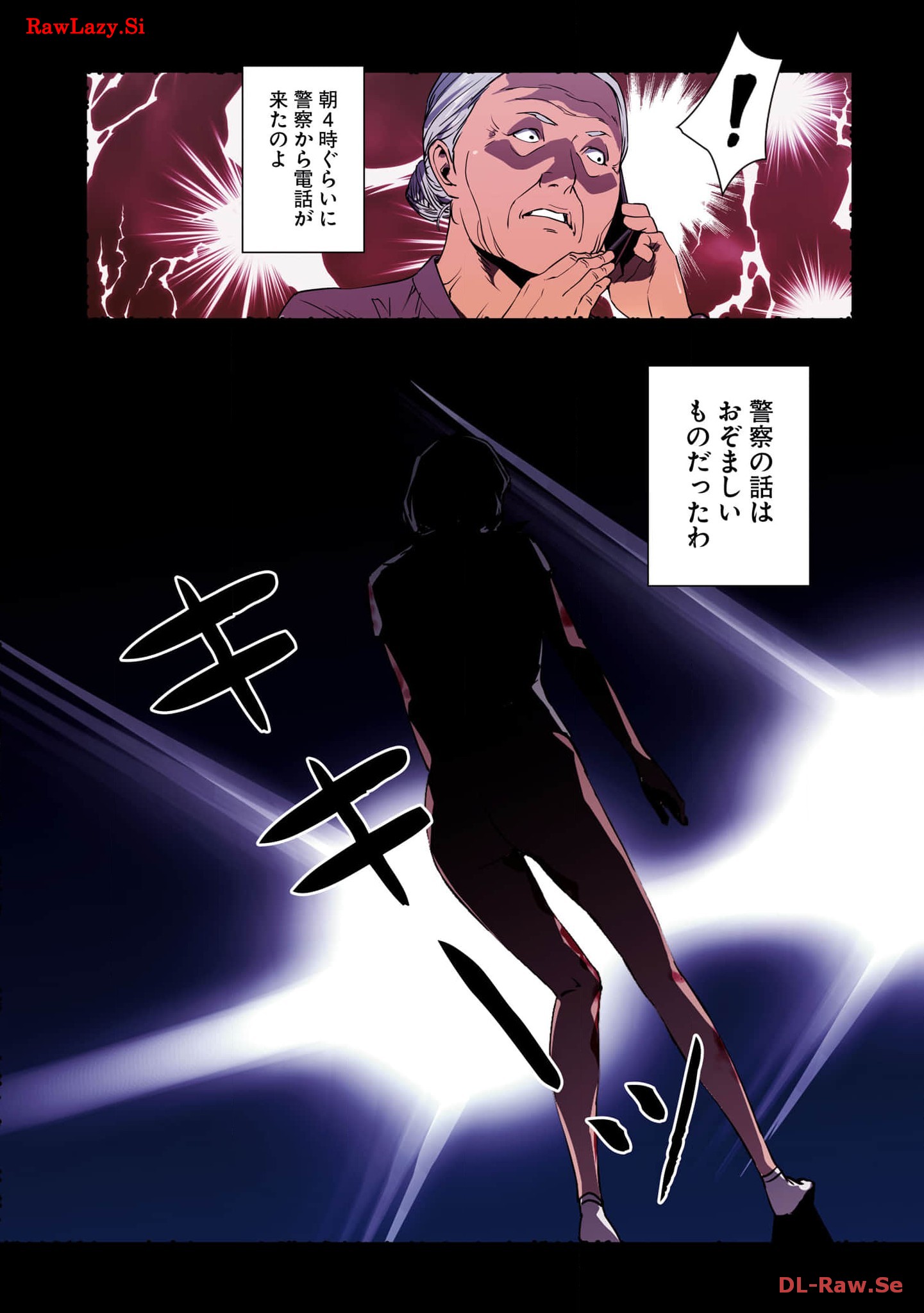 P38