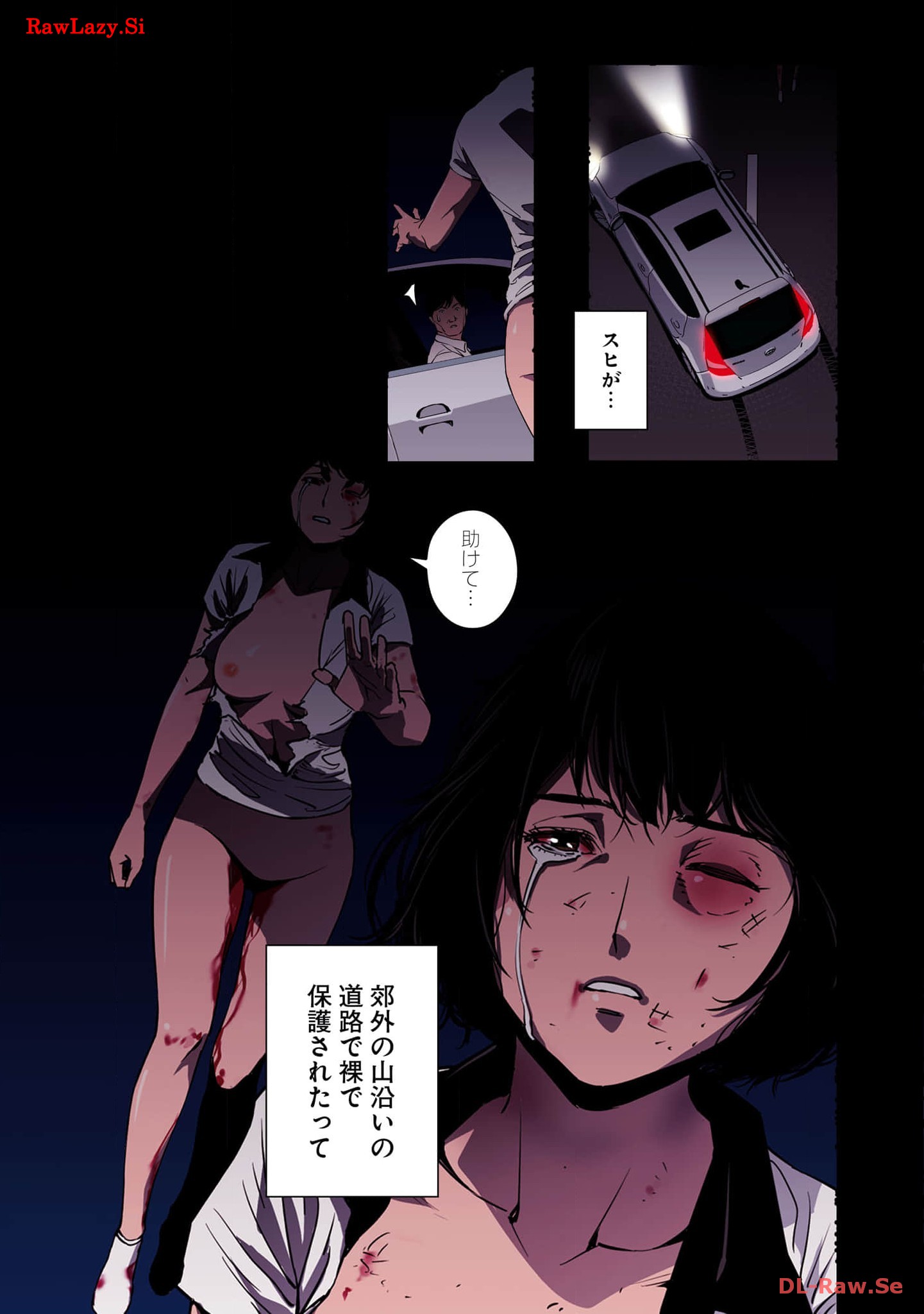P39
