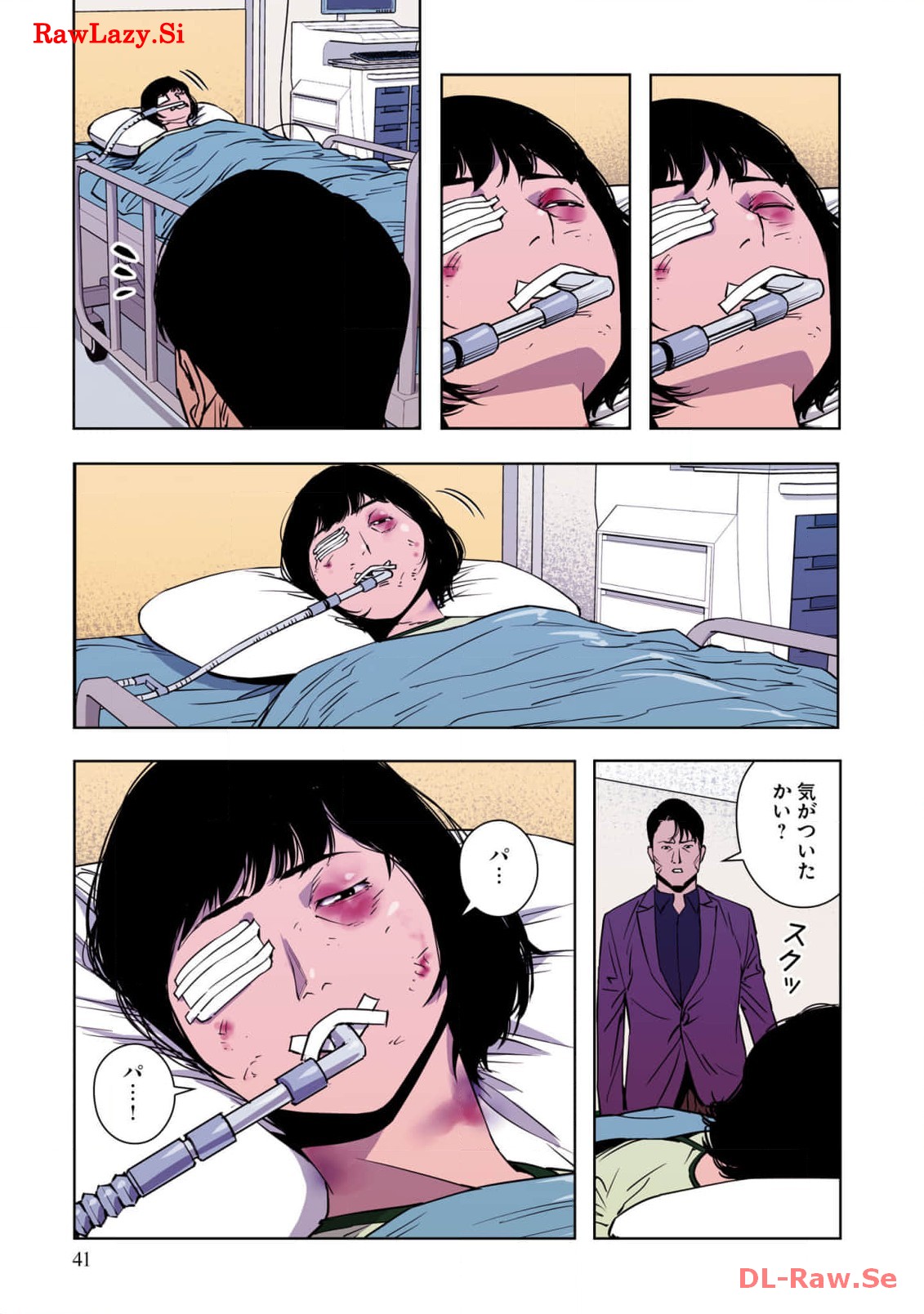 P43