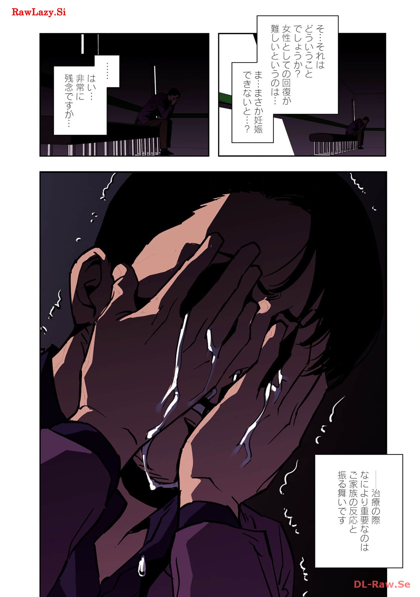 P48