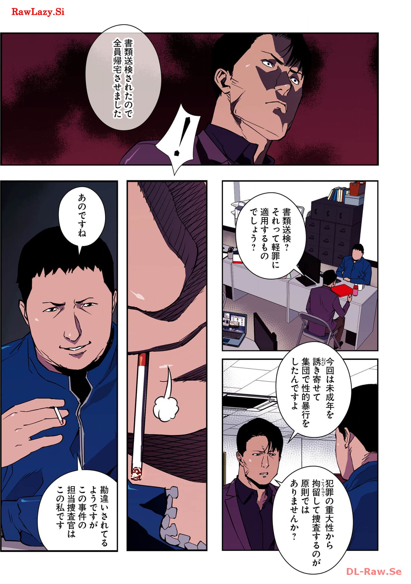P52