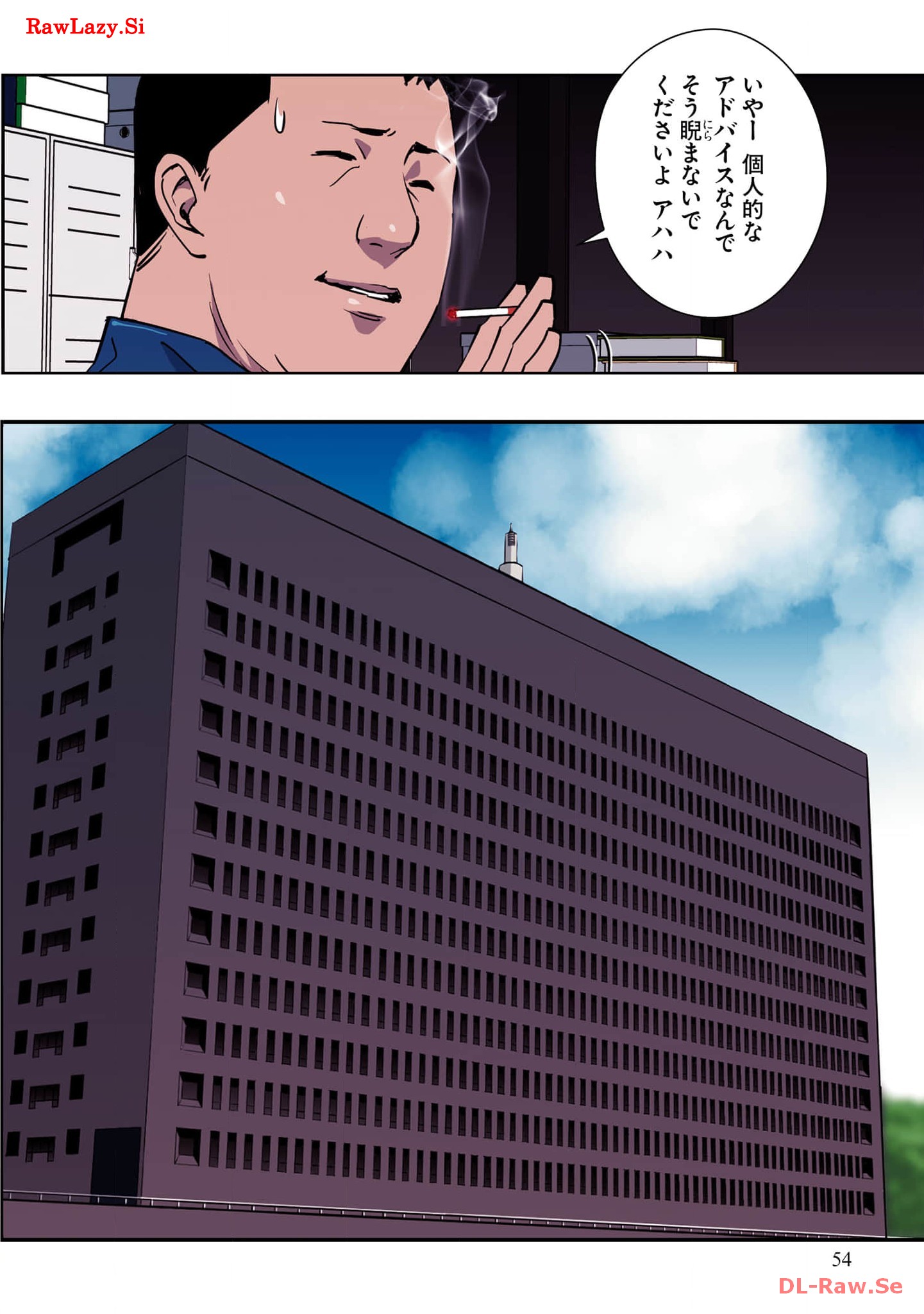 P56