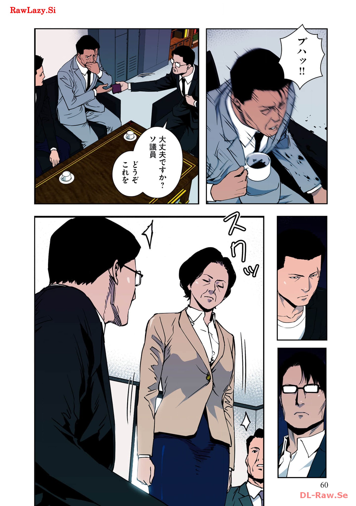 P62