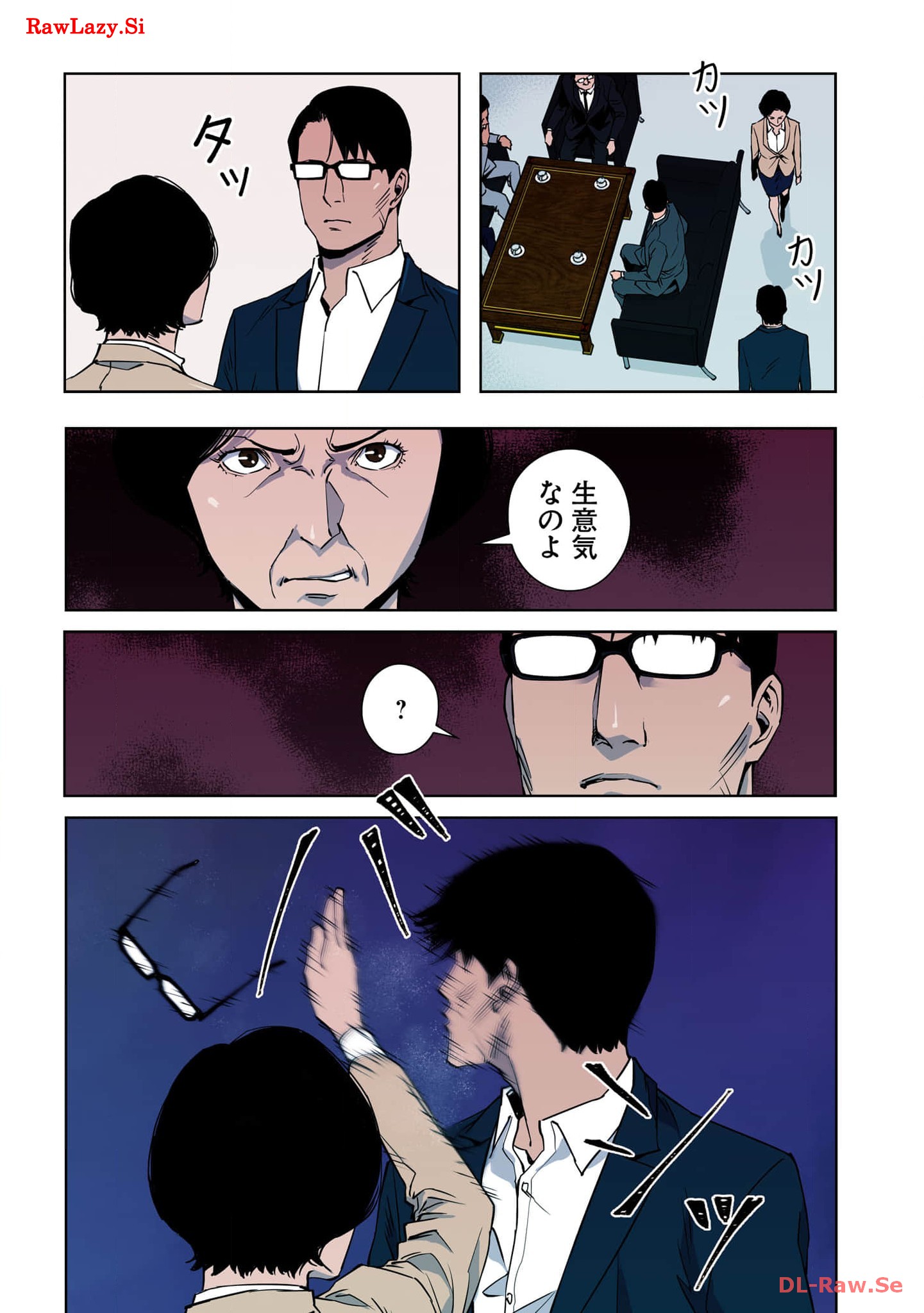 P63