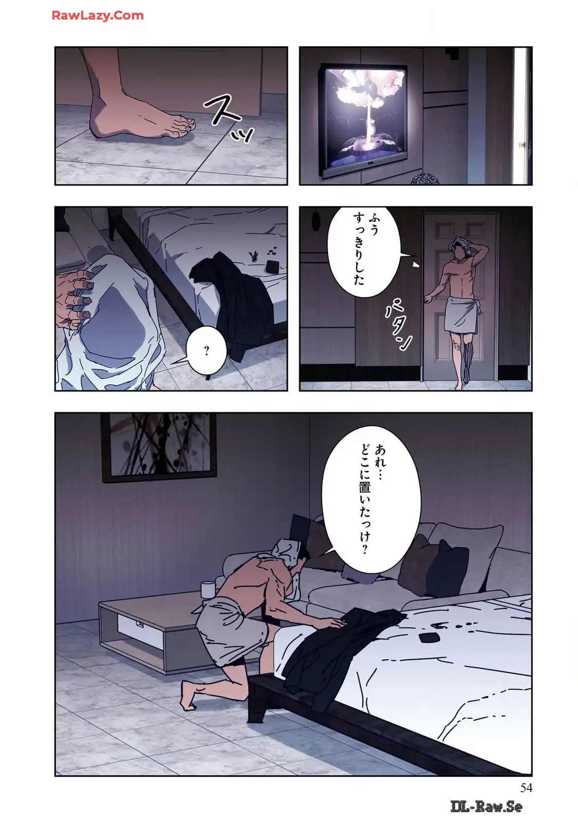 P20
