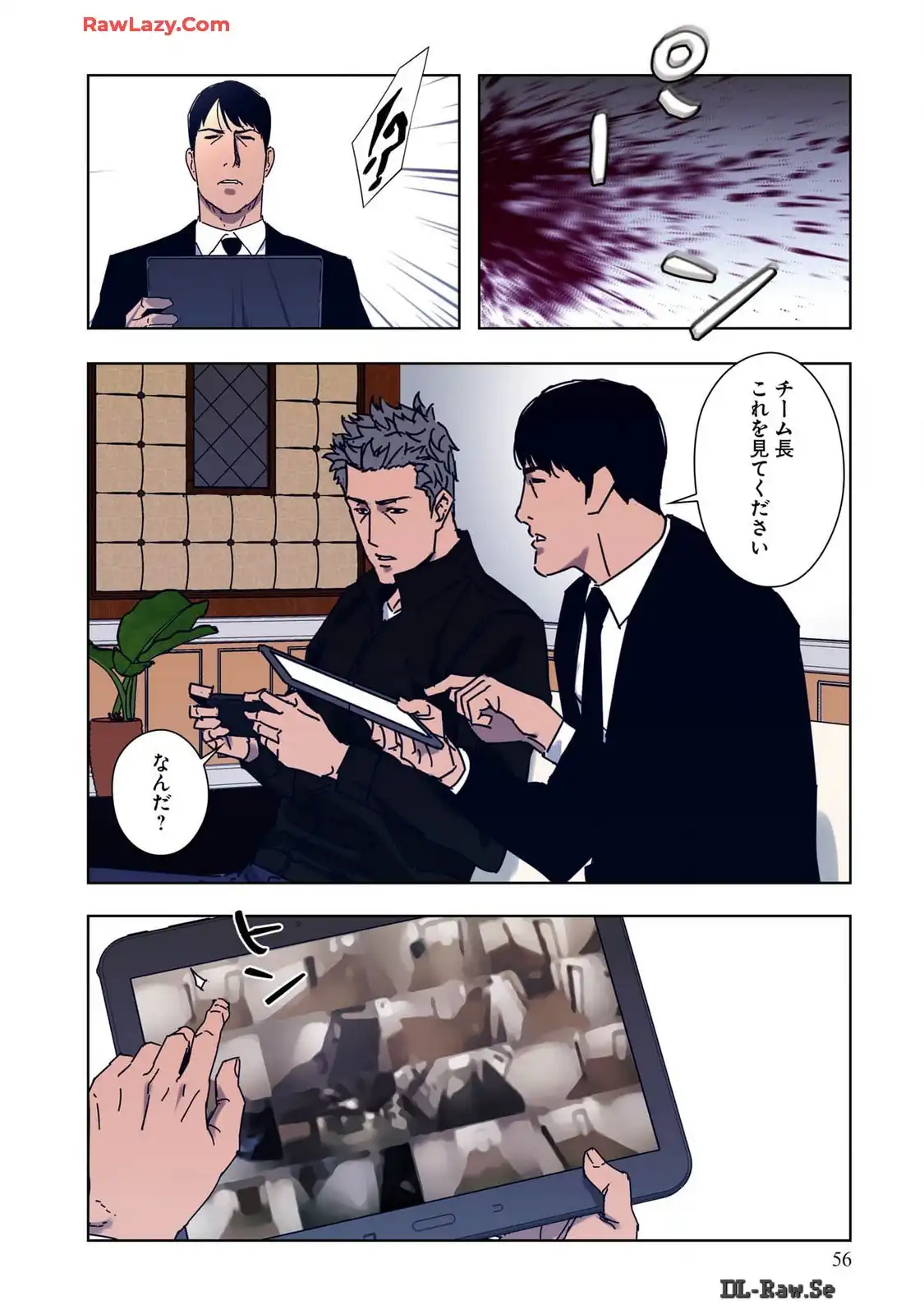 P22
