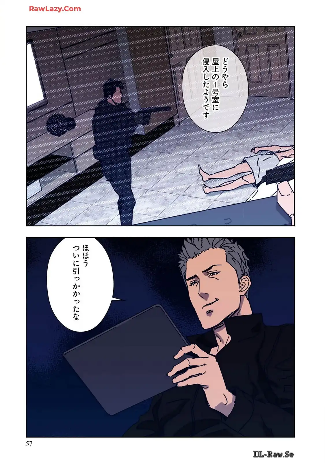 P23