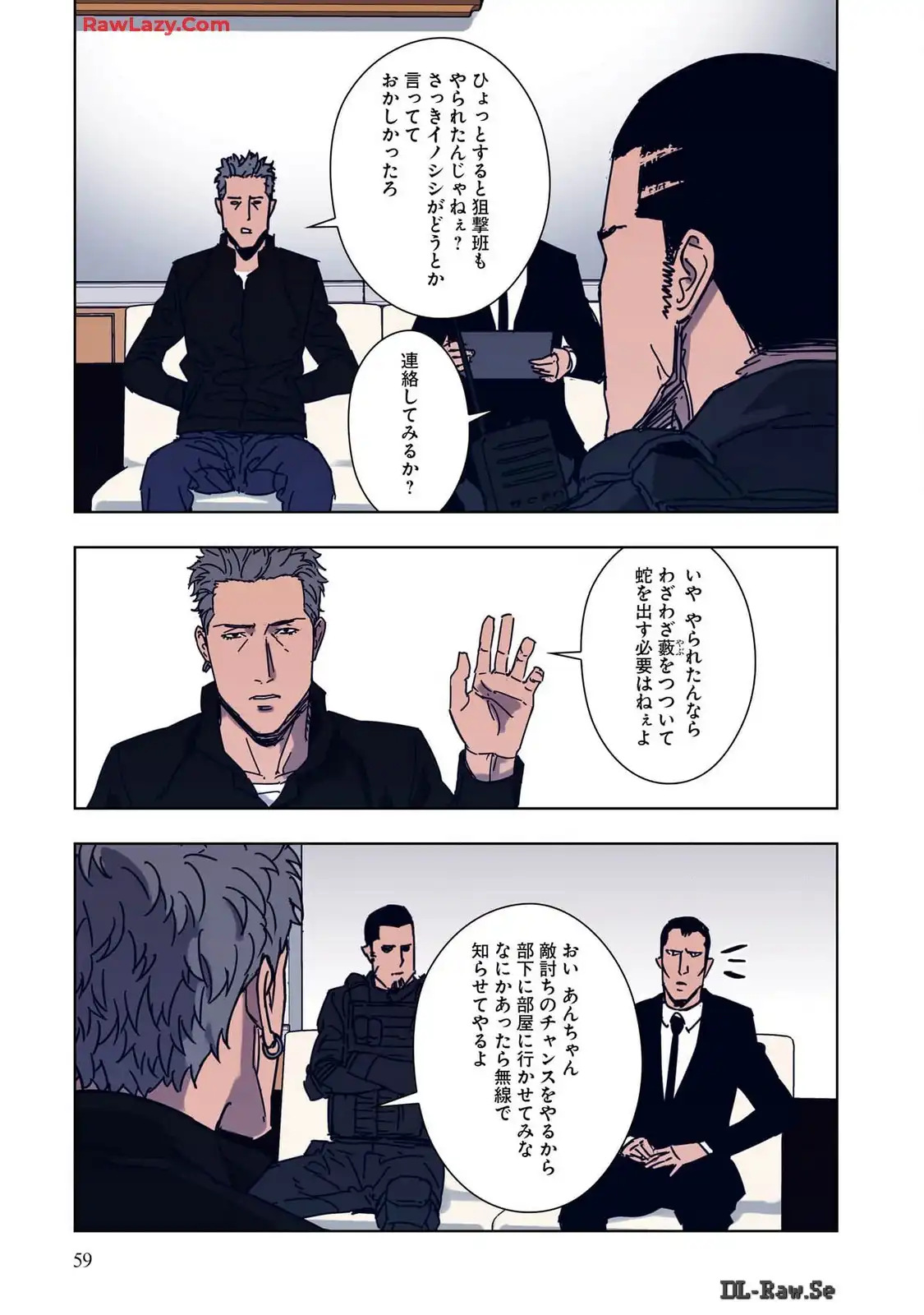 P25