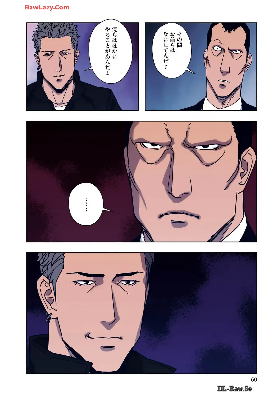 P26