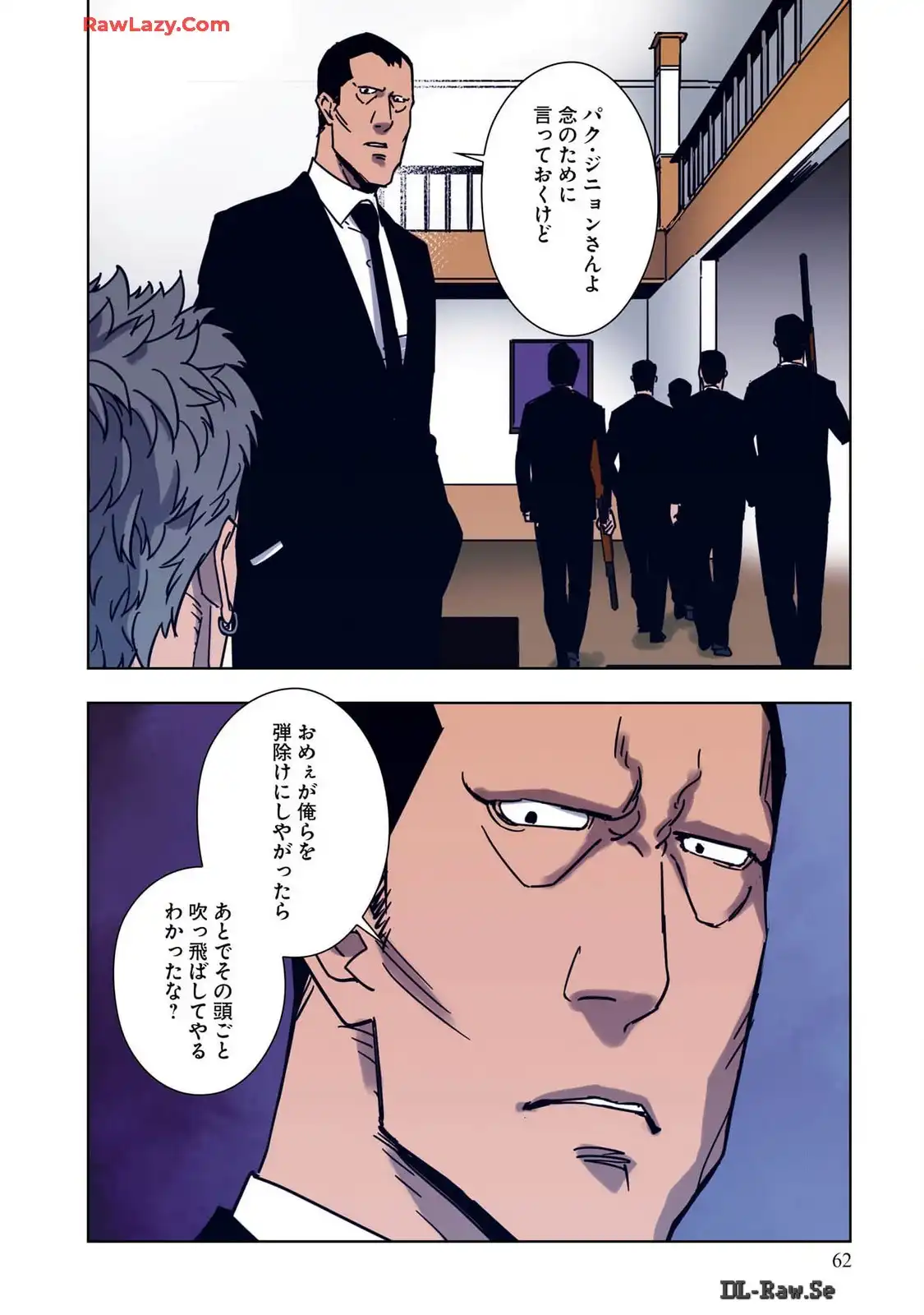 P28