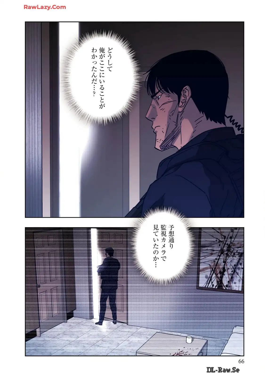 P32