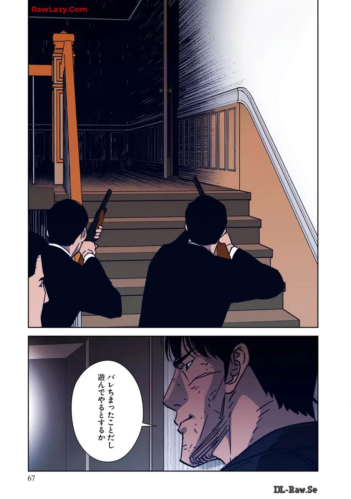 P33