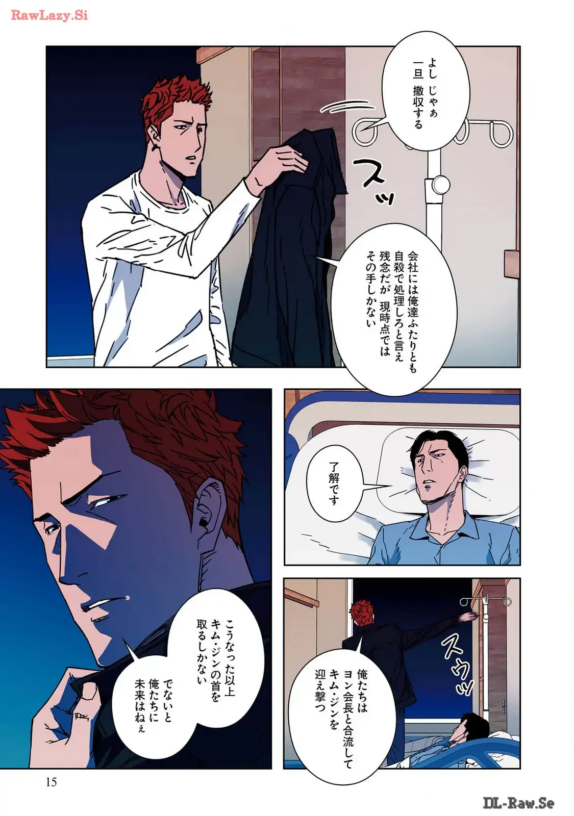 P14