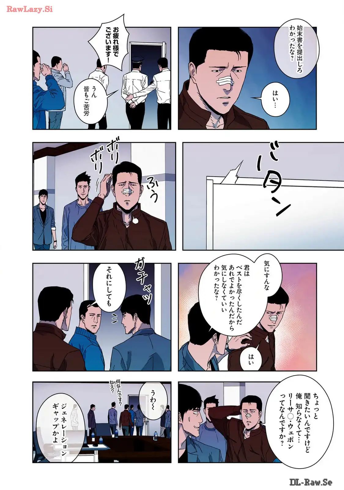 P27