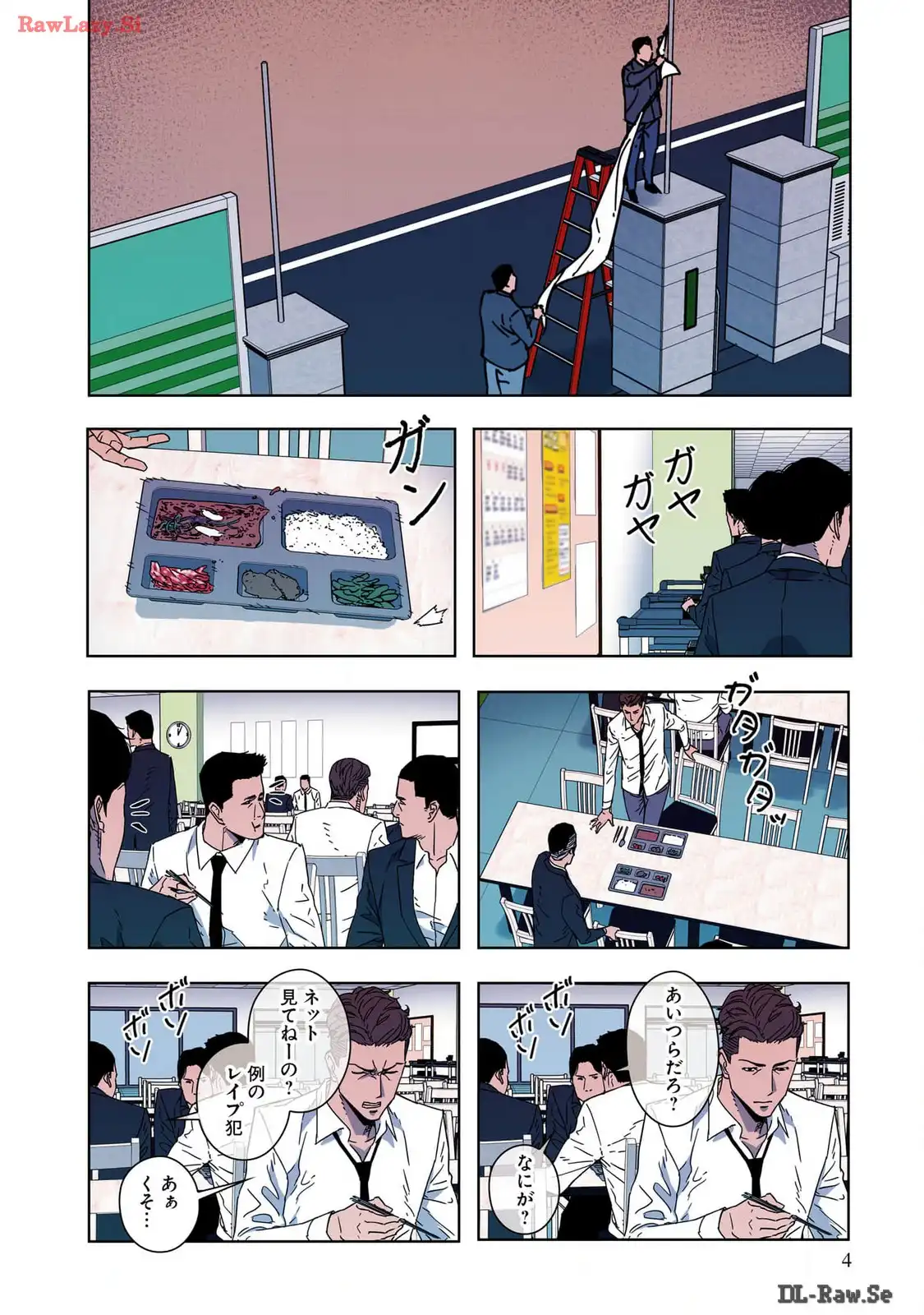 P3
