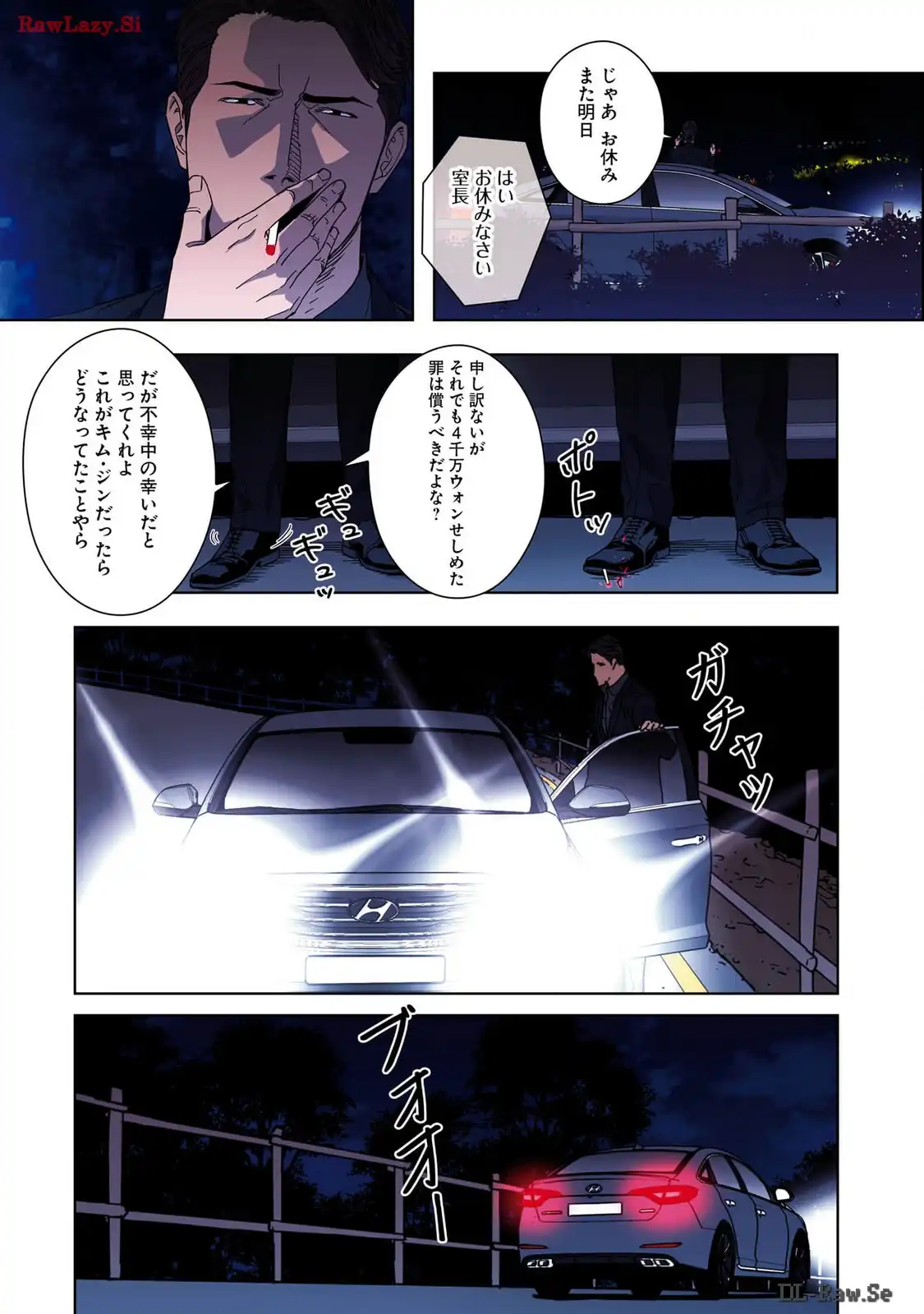 P32