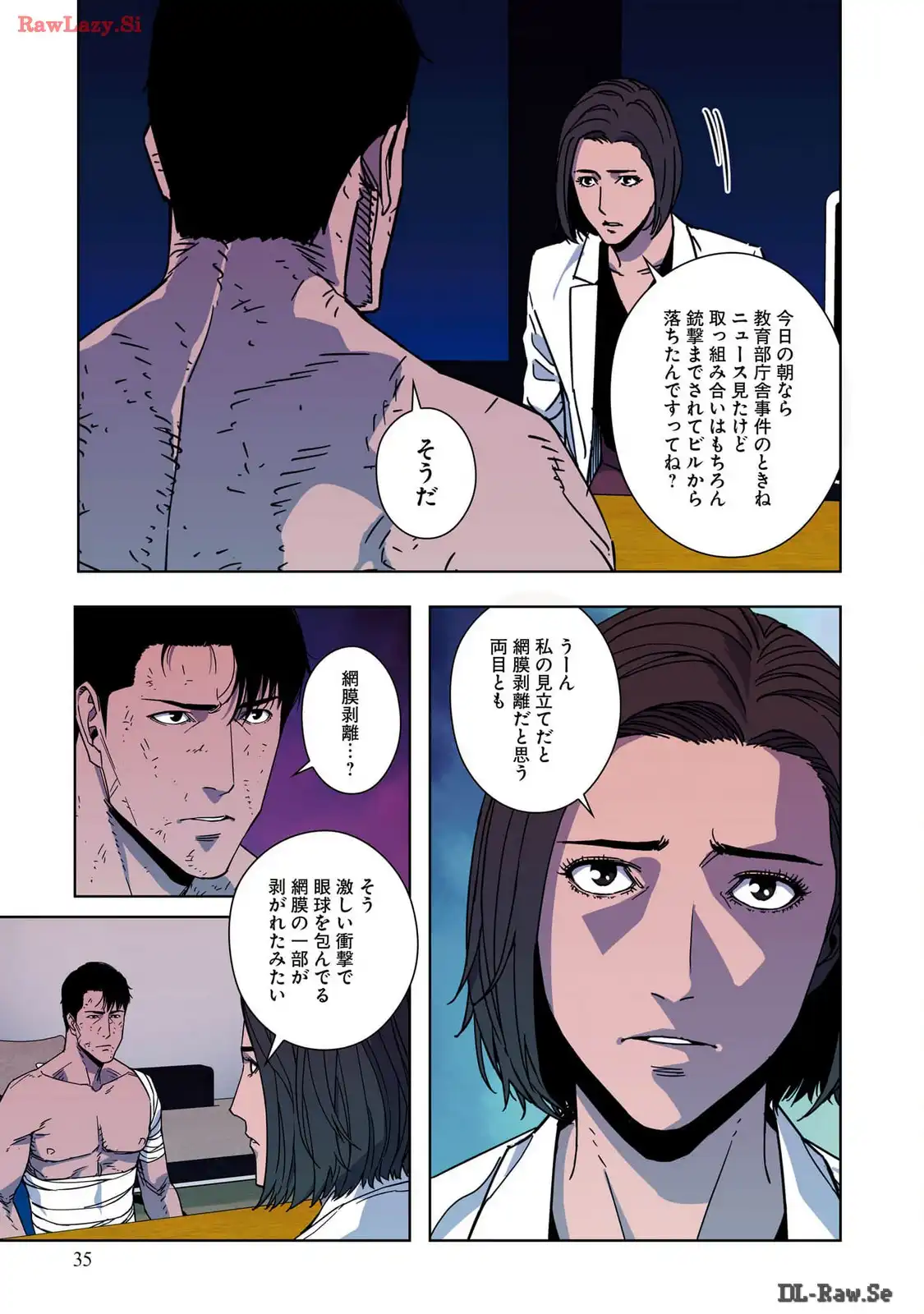 P34