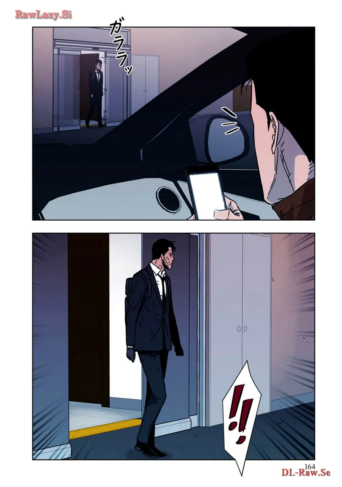 P14