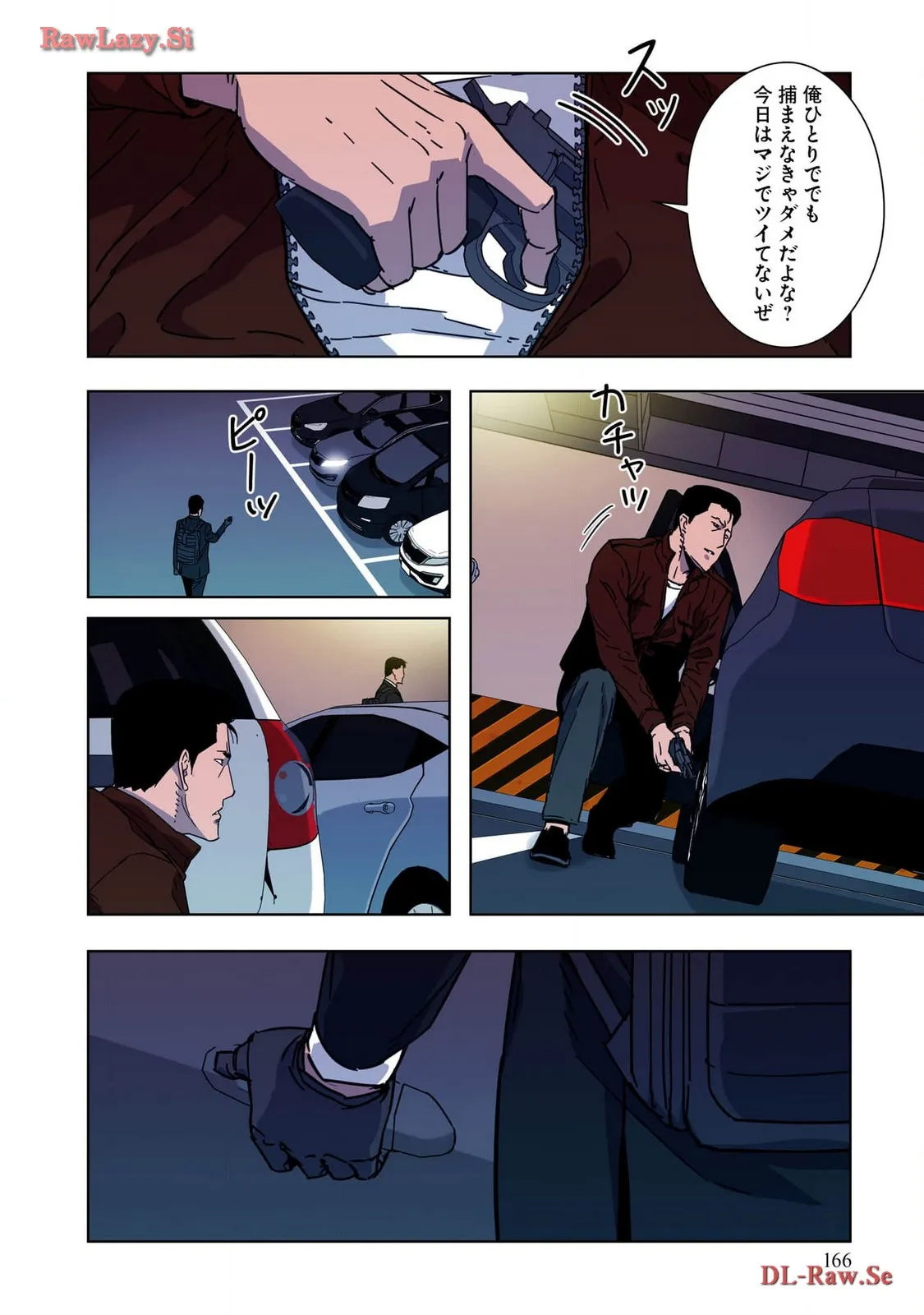 P16