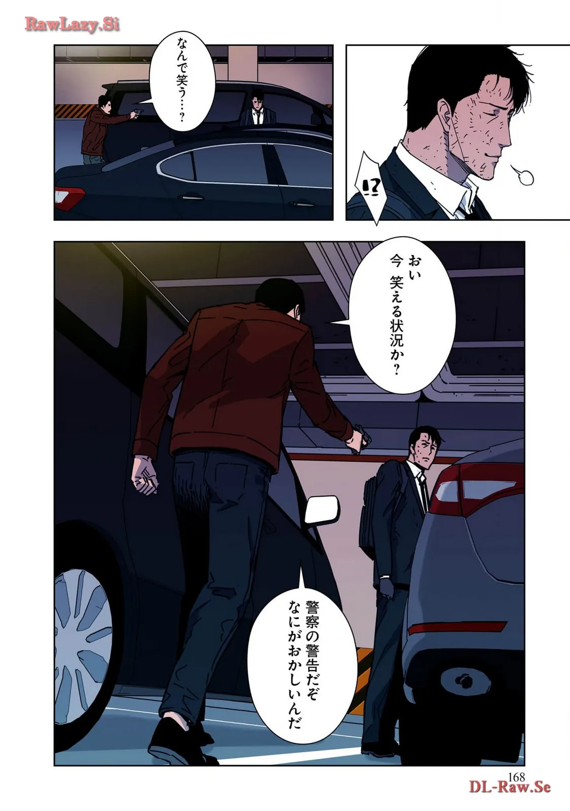 P18