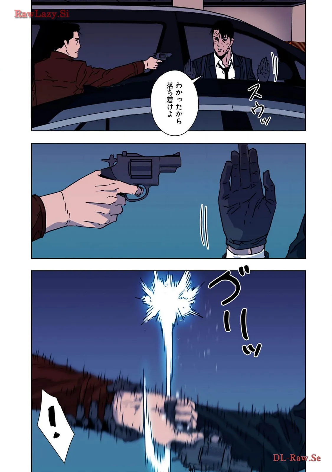 P20